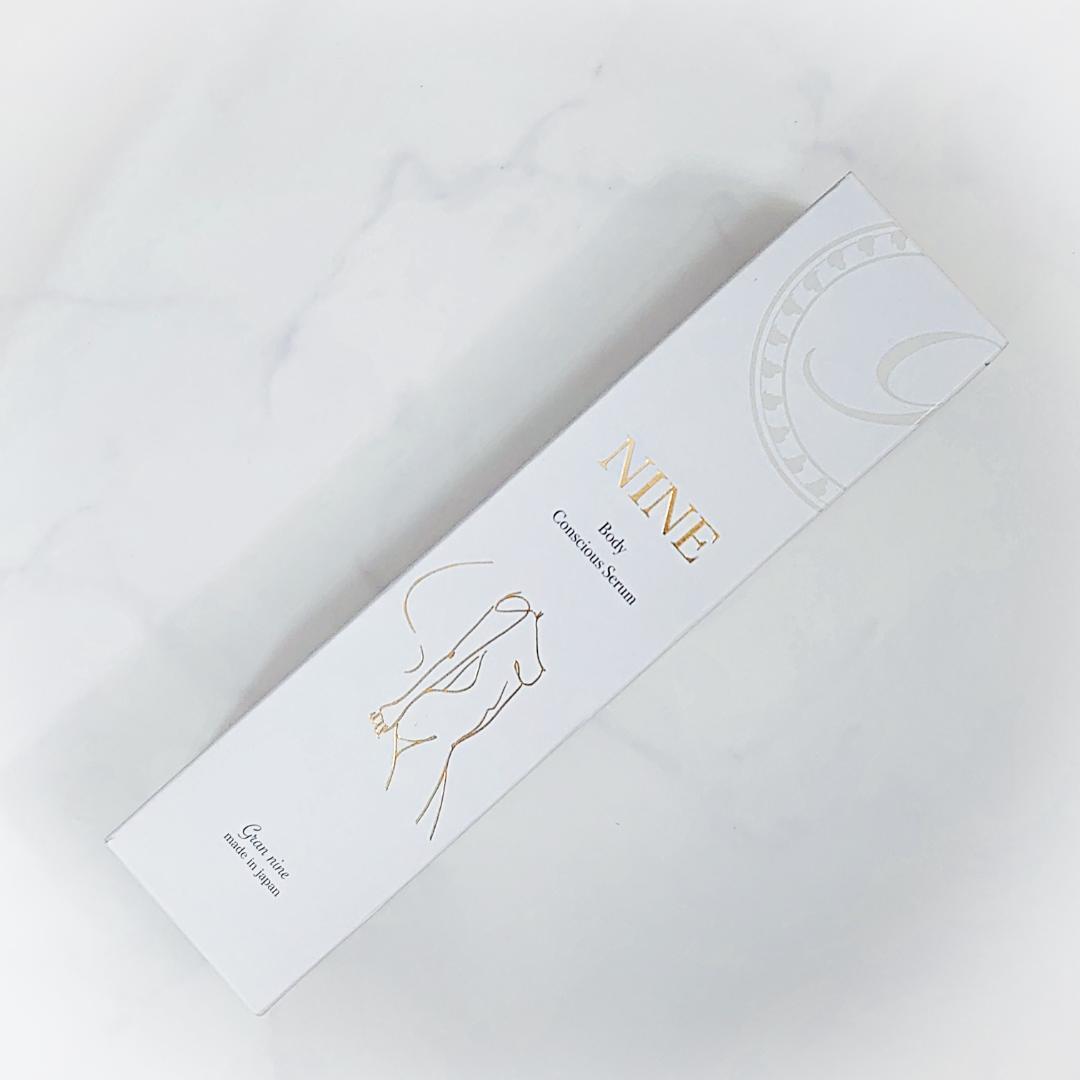 未使用 ナイン NINE ボディコンシャス セラム 200ml 美容 クリーム
