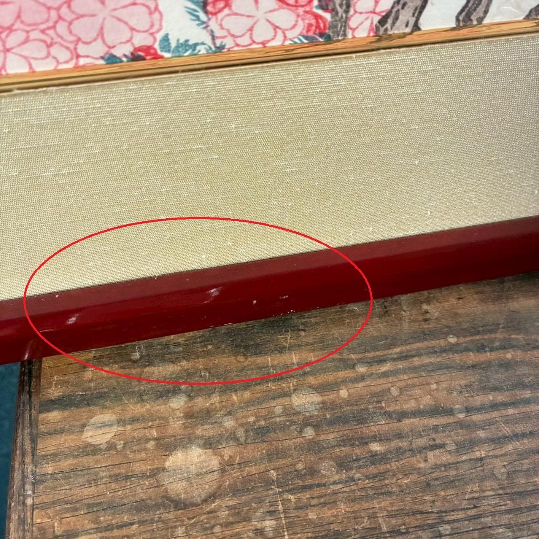 美品 葛飾北斎「桜花に富士図」木版画 アダチ版画 証明シール有 浮世絵 名画