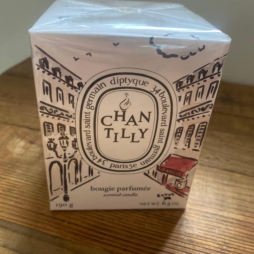 diptyque CHANTILLY 限定版 クラシックキャンドル 190g