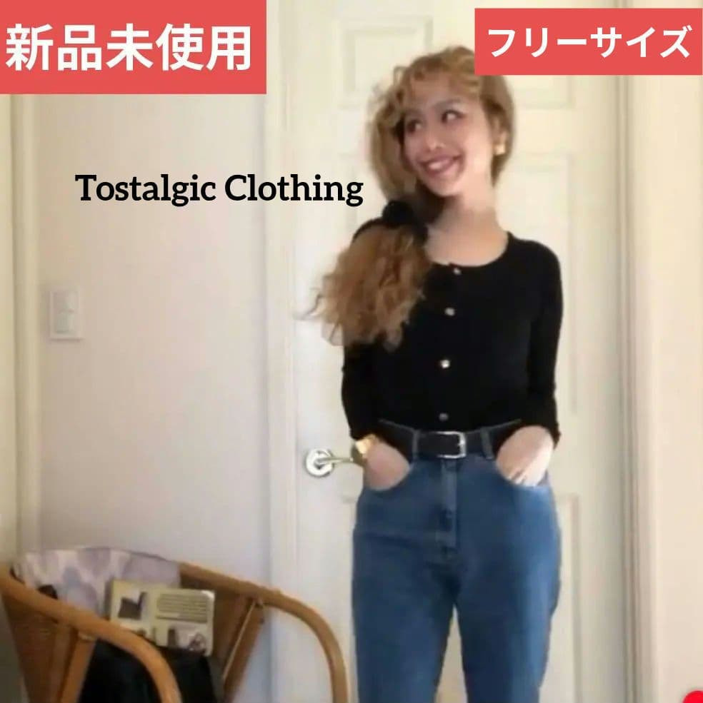 完売品　Tostalgic Clothing　トスタルジッククロージング