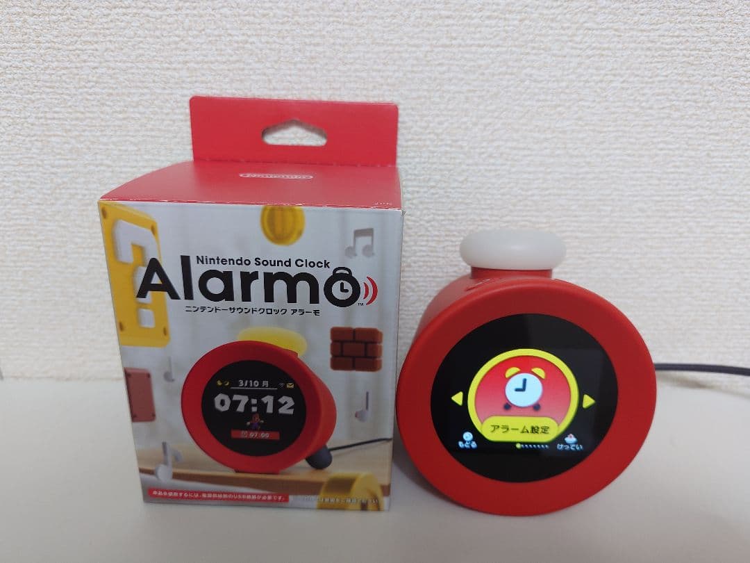 Alarmo 美品 USB給電器おまけ