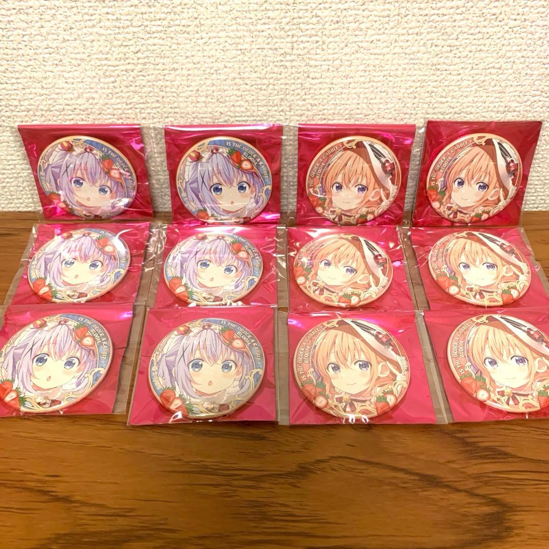 ご注文はうさぎですか？ Anisugar ボトルケーキ 缶バッジ チノ　ココア