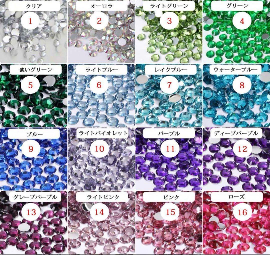 デコストーン　うちわ　デコ　オーダーページ