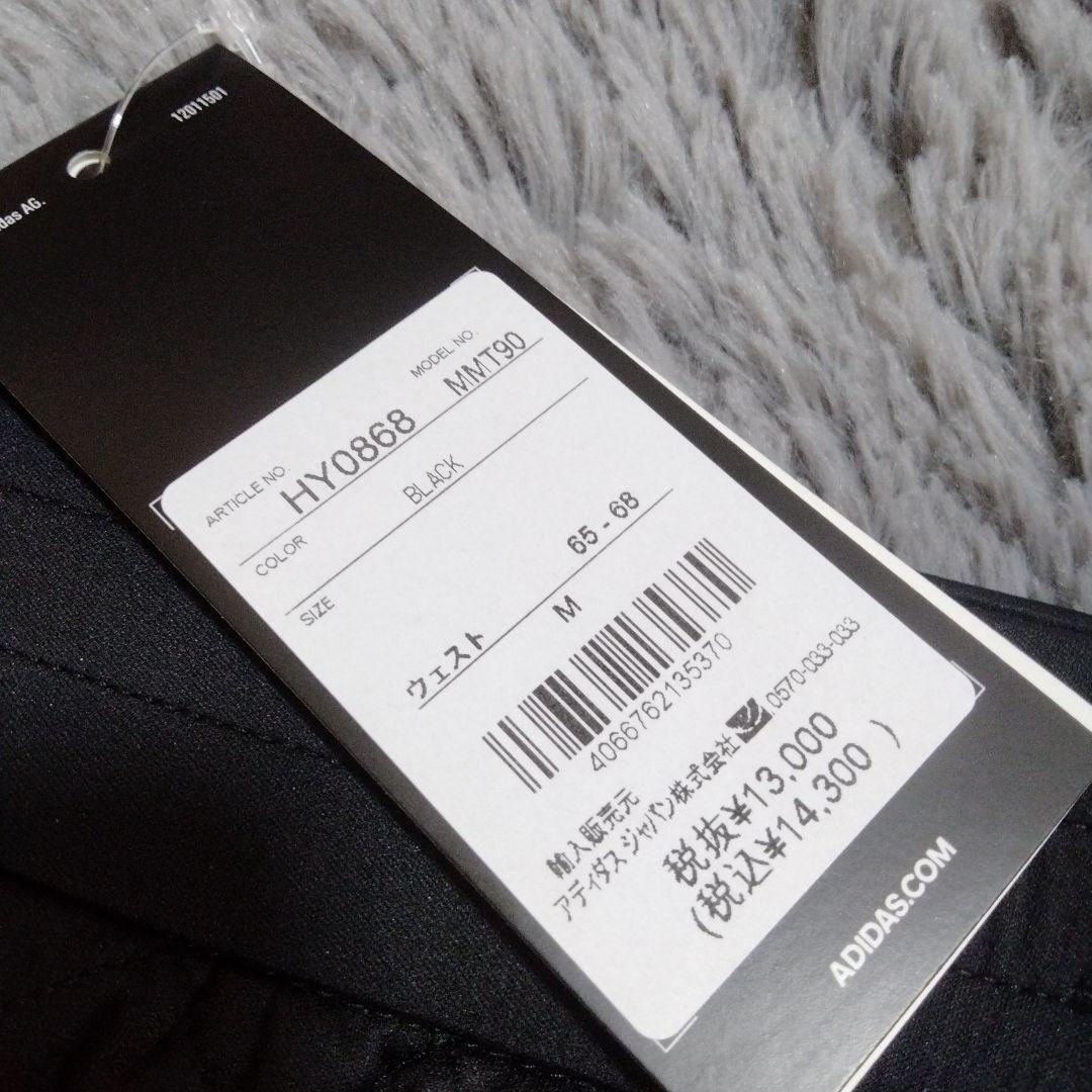 adidas♡中綿*シャツ&新品*中綿キルトスカート♡M　ゴルフ/スポーツ/テニ