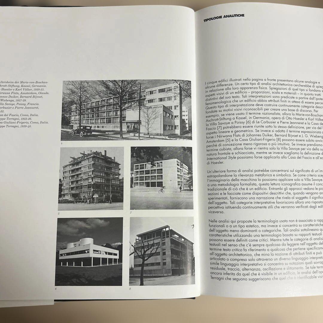 アート・デザイン・音楽 Transfiguration: Theological Critique