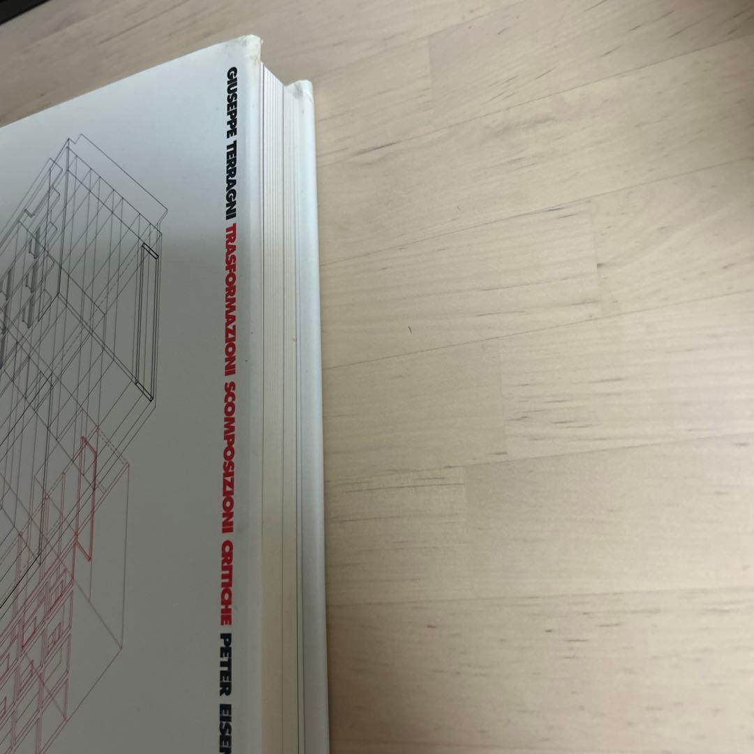 アート・デザイン・音楽 Transfiguration: Theological Critique