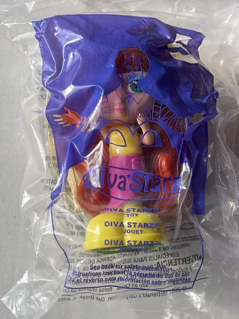 マクドナルド　米国　ハッピーセット2001年Diva Starz 全9個セット