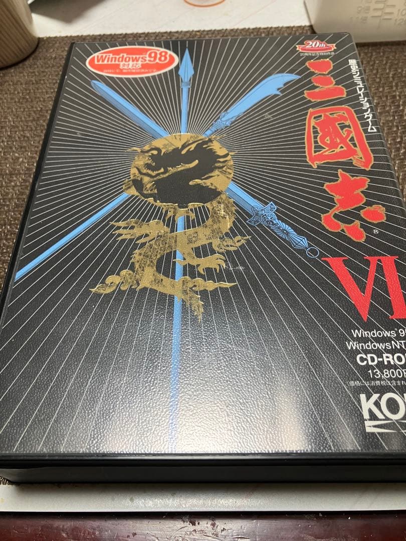 三国志 VI Windows 98 CD-ROM