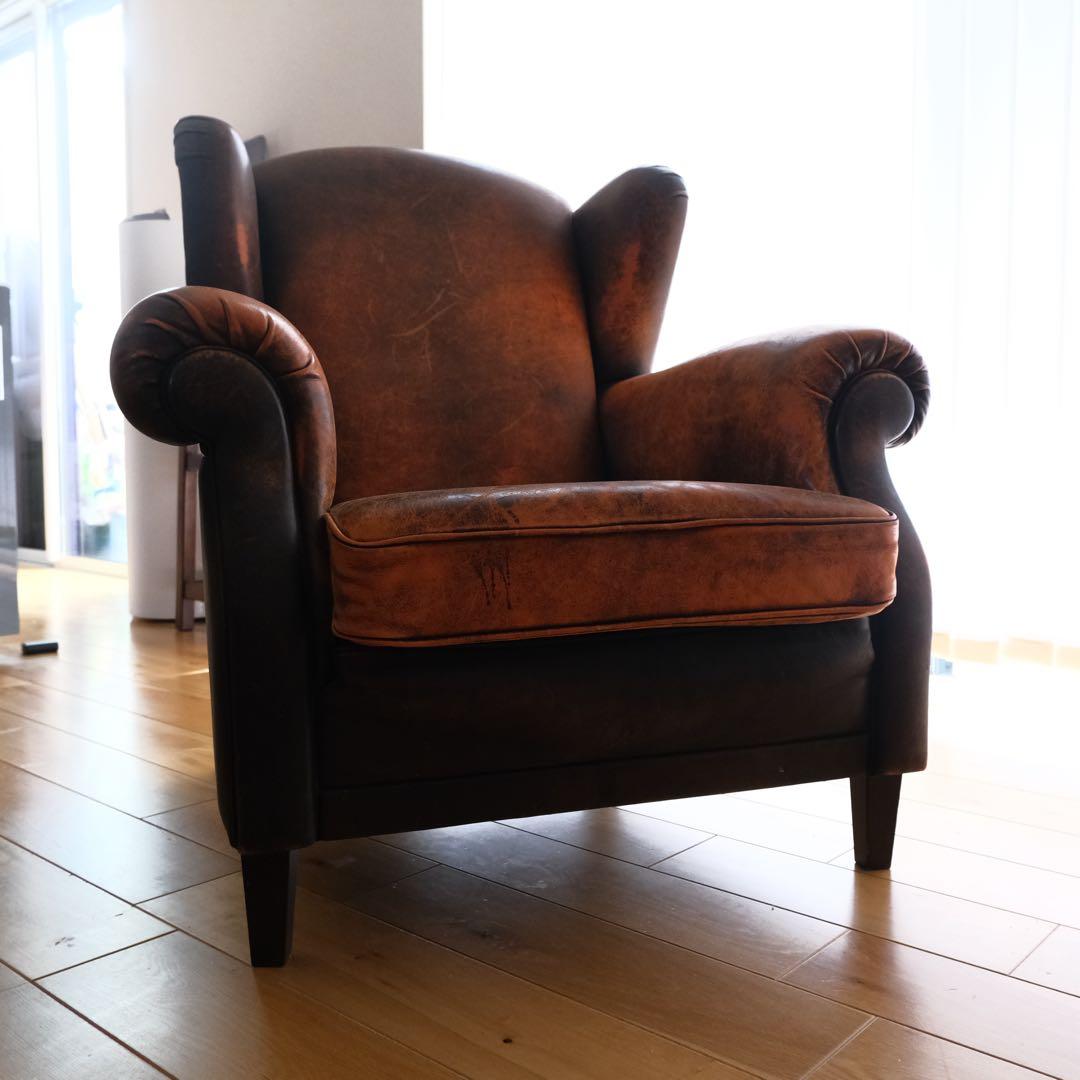 ブラウンレザー 1人掛けソファ