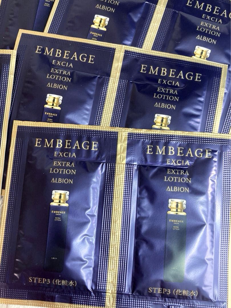 アルビオン エクシア アンベアージュ エクストラミルク&ローション
