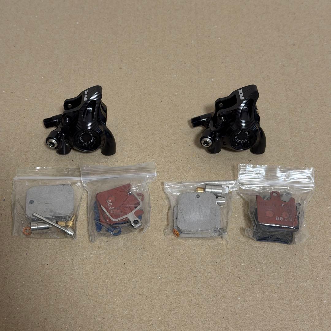 KIC様【新品・超軽量】HOPE RX2 フラットマウント ディスクブレーキ