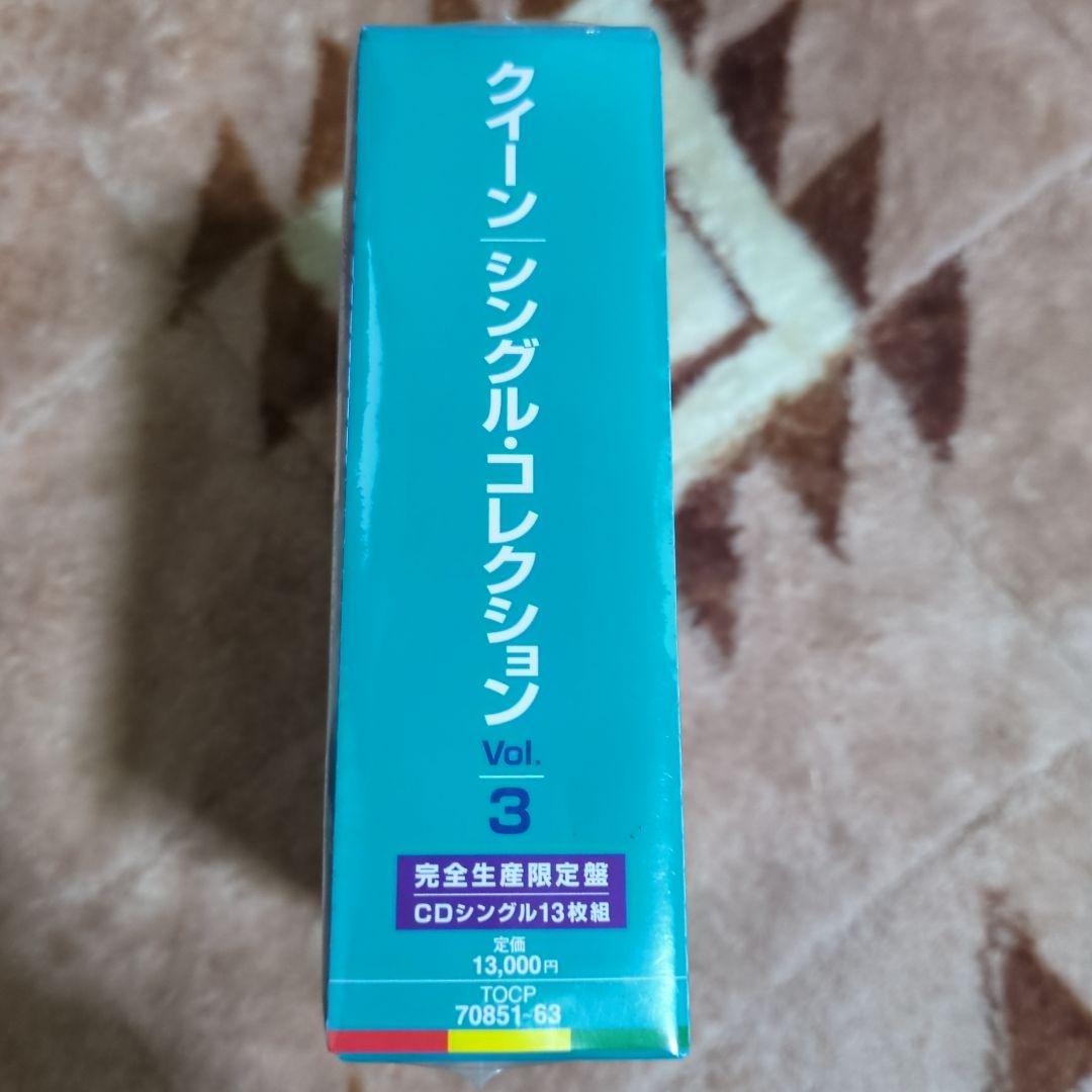 新品　未開封　クイーン　シングル・コレクション Vol.3　QUEEN　CD