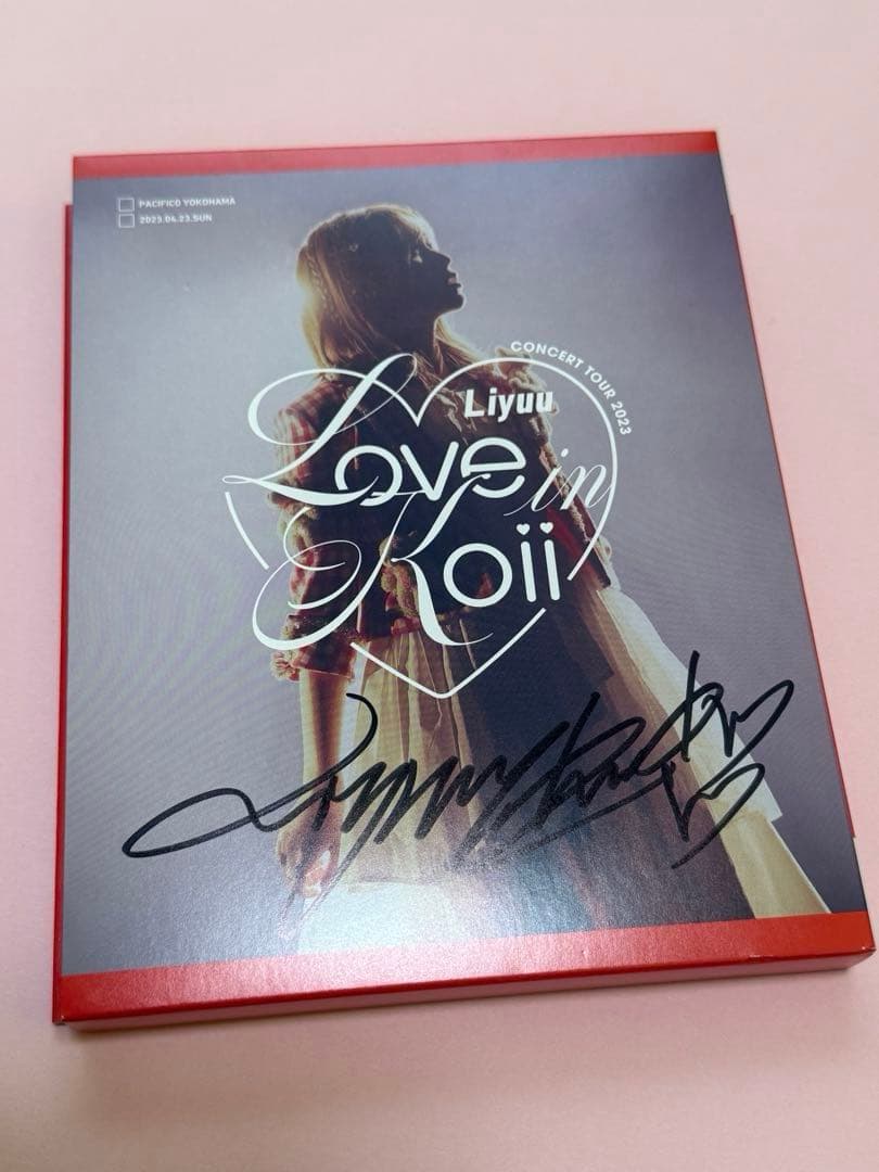 【直筆サイン入り】Liyuu 「LOVE in koii」Blu-ray