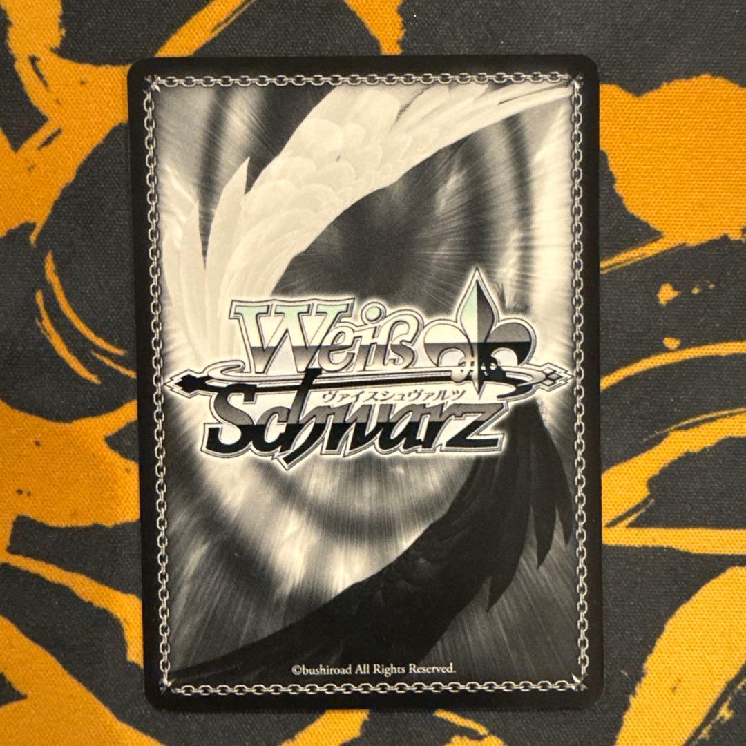 ヴァイスシュヴァルツ ギルド結成！キャル SP