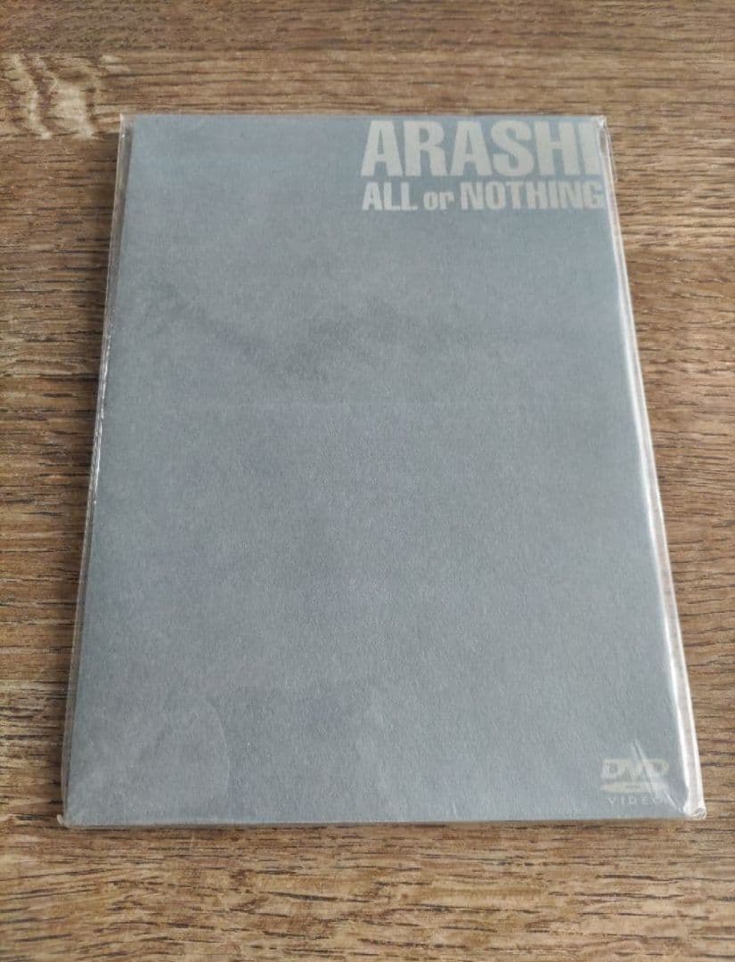 嵐 ARASHI ALL or NOTHING DVD