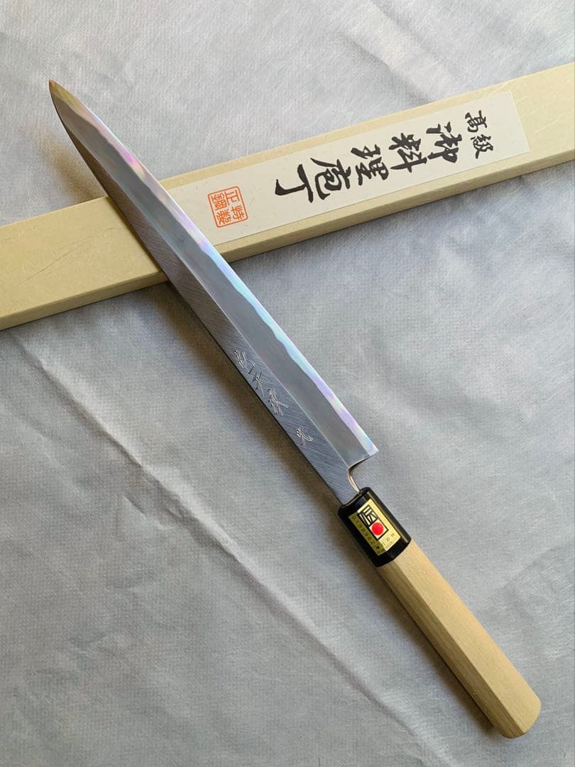 【堺打刃物】　森本光一作　刺身 柳刃　包丁　白鋼　9寸　水牛角柄