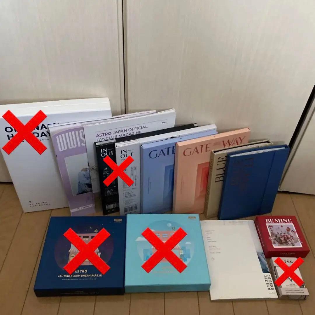 ASTRO サイン入りアルバム・雑誌　まとめ売り