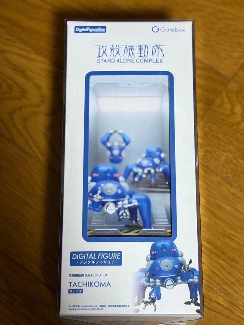 新品　攻殻機動隊展 デジタルフィギュアボックス タチコマ