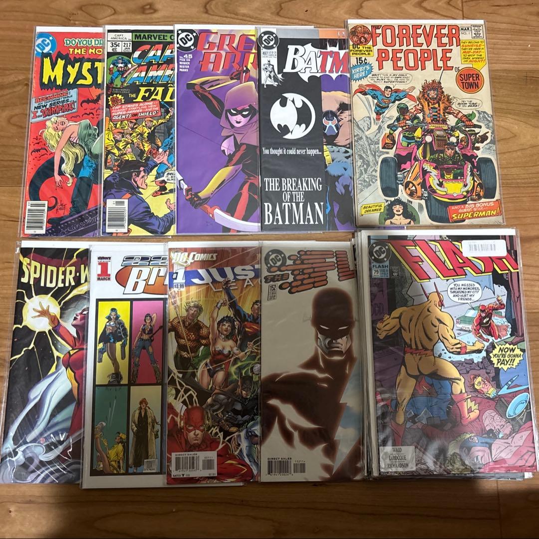 アメコミ　まとめ売り　20冊