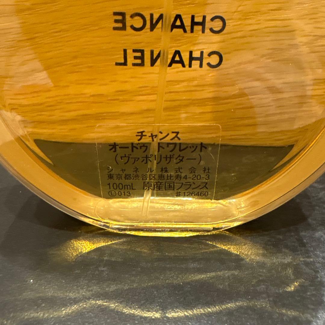 CHANEL CHANCE オードゥ　トワレット　100ml