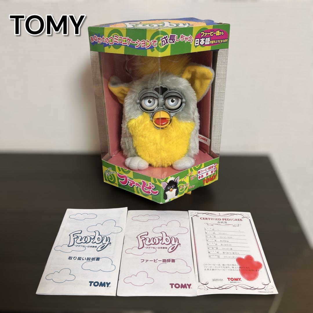当時物　未使用品　TOMY ファービー グレー/イエロー　y2k