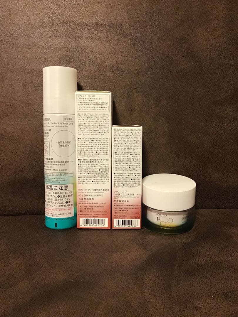 フェイスクリーム YamaJi