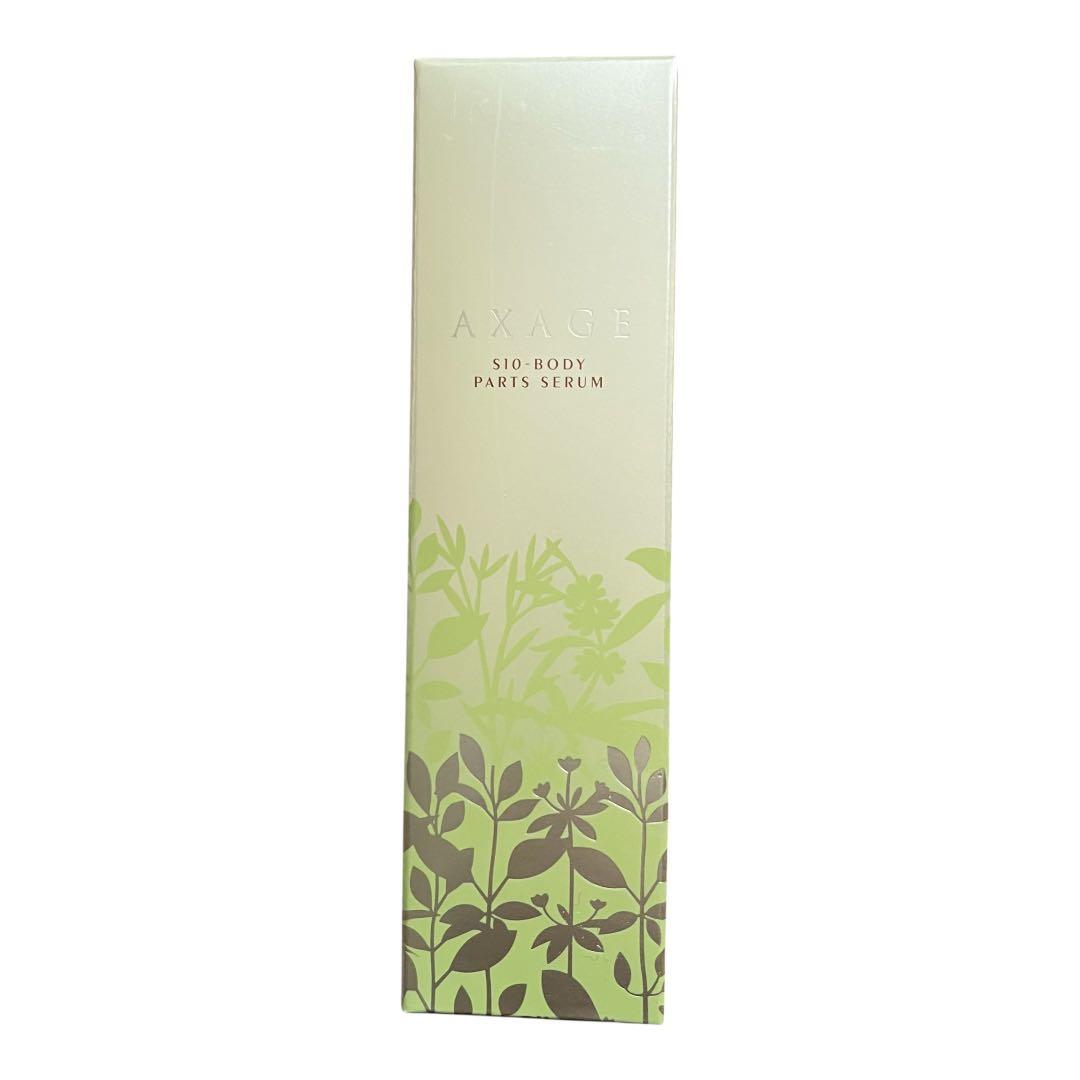 AXAGE S10-BODY PARTS SERUM 100ml3本セット