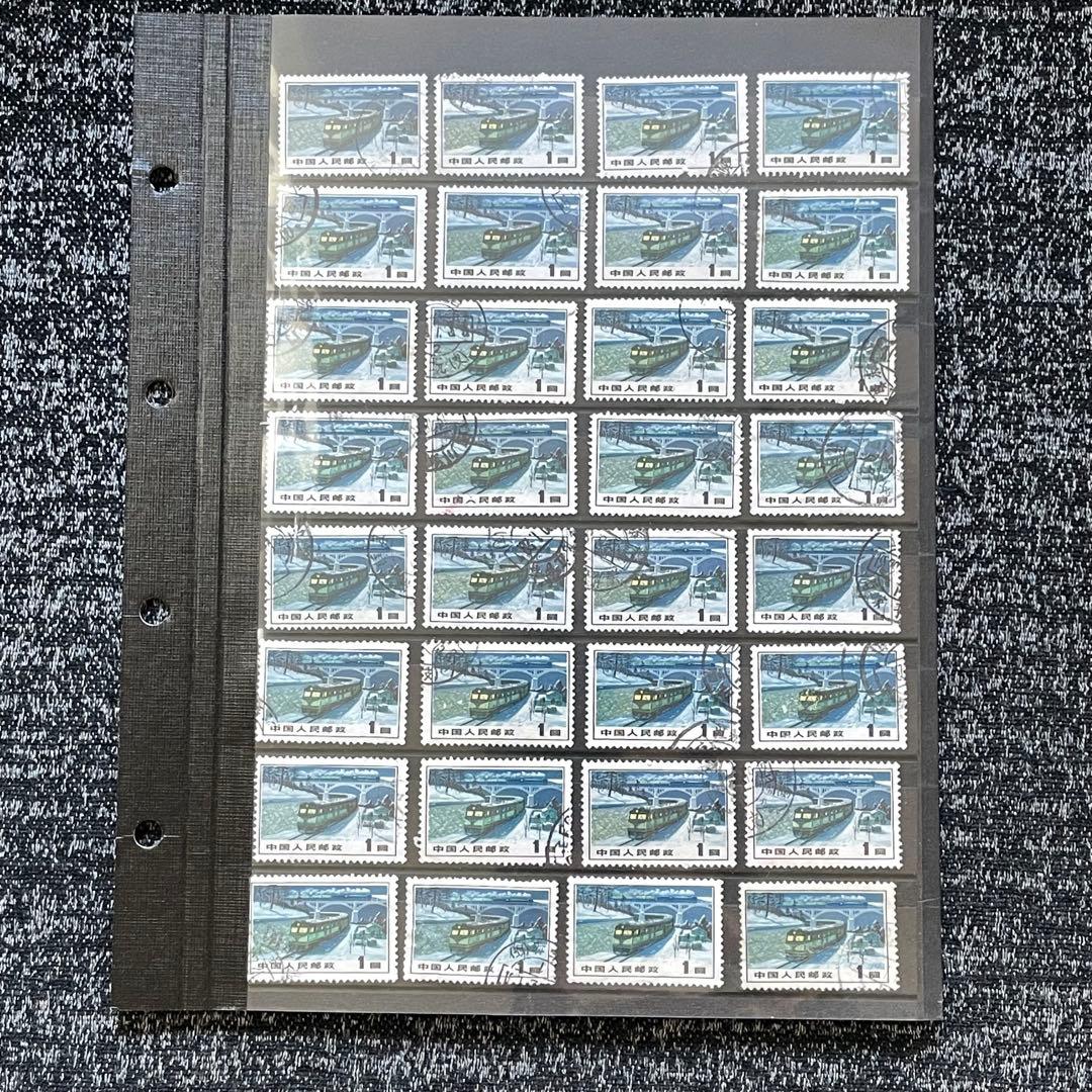 中国切手　色々まとめ売り ②