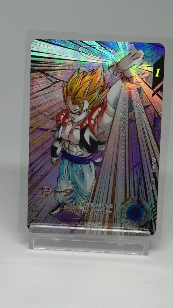 ドラゴンボールダイバーズ　sdv7 062 ゴジータ　パラレル