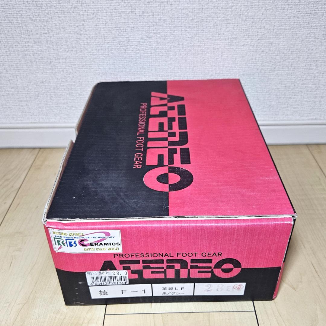 新品未使用 ATENEO WAZA F1 28 安全靴 青木産業