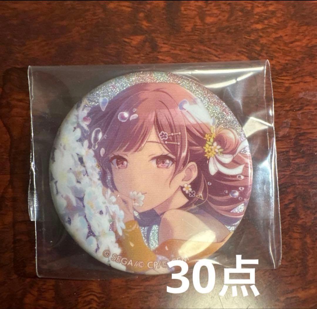 プロセカ　グリッター缶バッジ グリ缶 缶バ 8B 東雲絵名