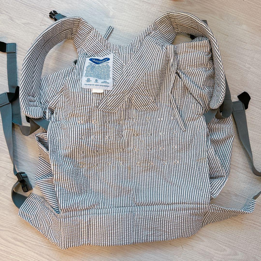 Weego 双子用抱っこ紐 ストライプ