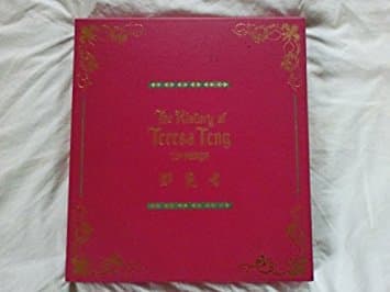 ヒストリー　オブ　テレサ　テン