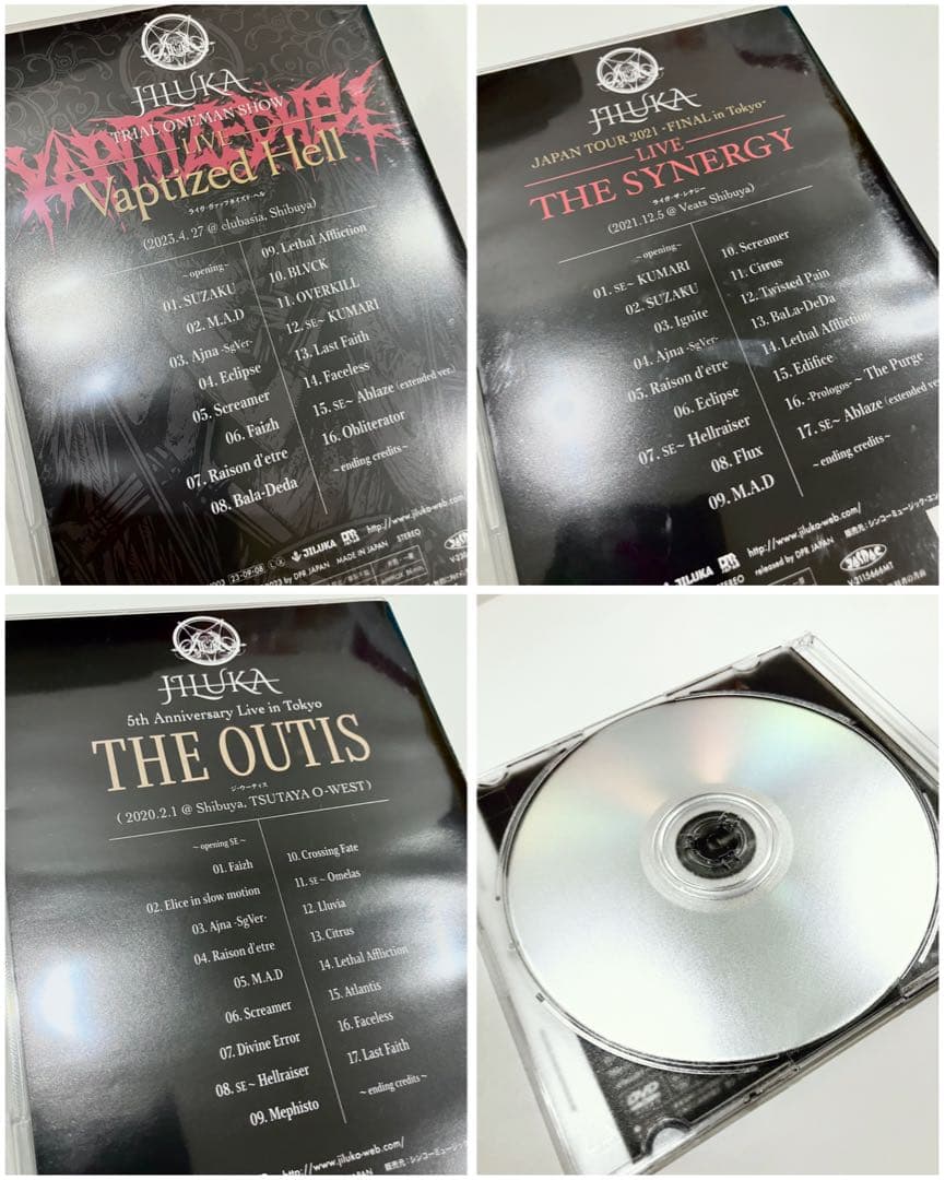 JILUKAライブDVD 4点セット