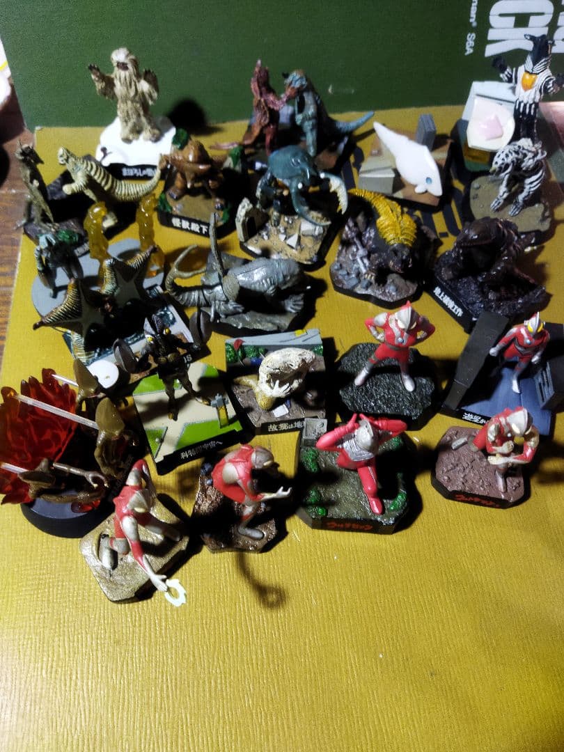 食玩フィギュアウルトラ怪獣名鑑22体