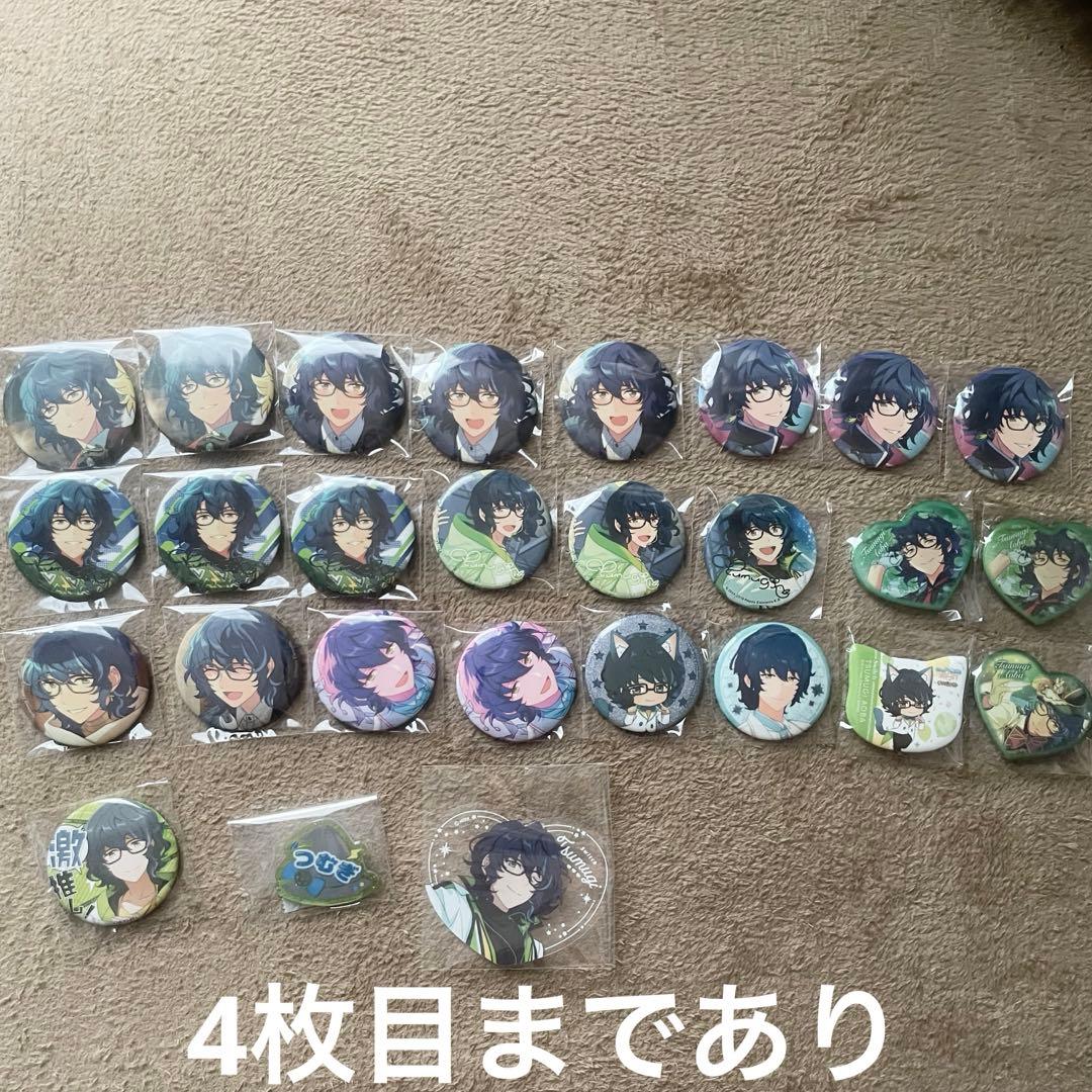 青葉つむぎ 缶バッジ アクスタ アクキー ぬいぐるみ ぱしゃこれ ポートレート