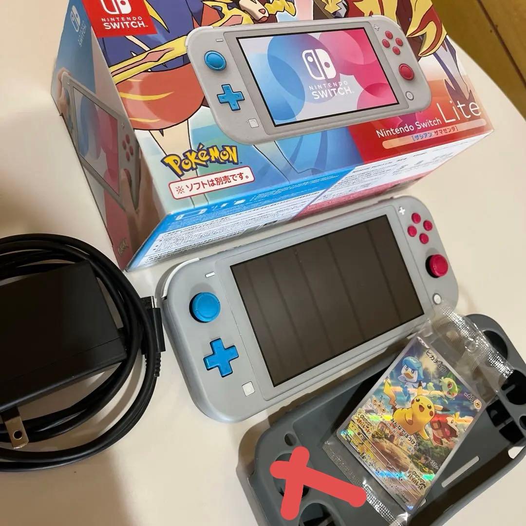 Nintendo Switch Lite ポケモンザシアン　ザマゼンタおまけ付き