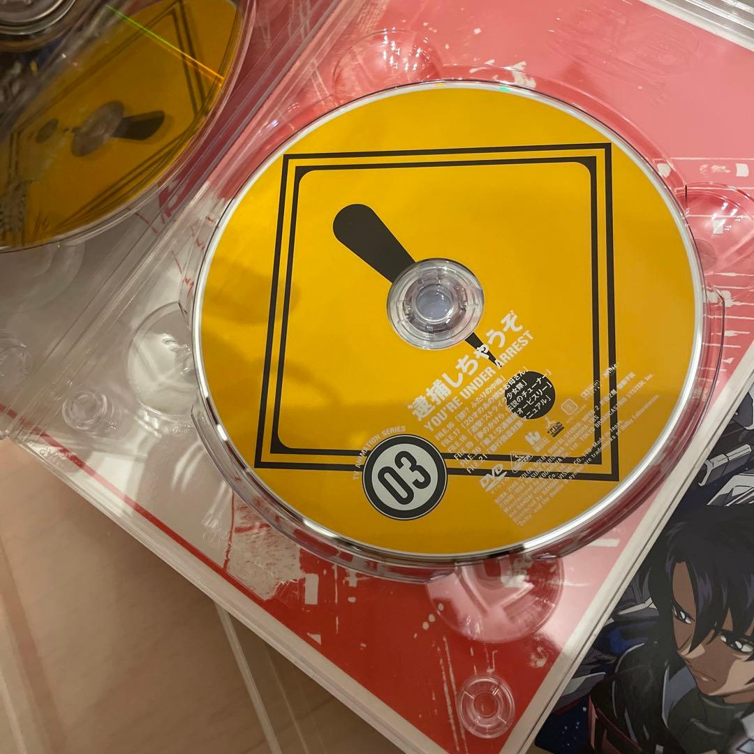 逮捕しちゃうぞ DVDメモリアルボックス〈初回限定生産・8枚組〉