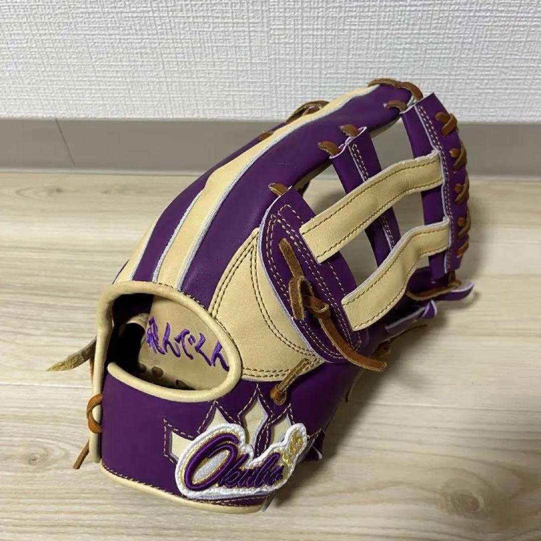 Okubo 大久保グラブ　軟式外野用