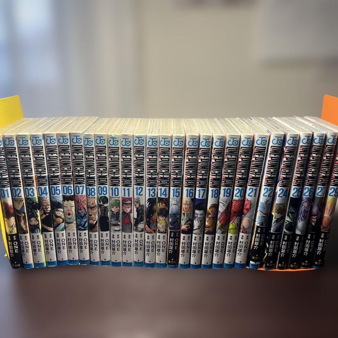 ワンパンマン漫画