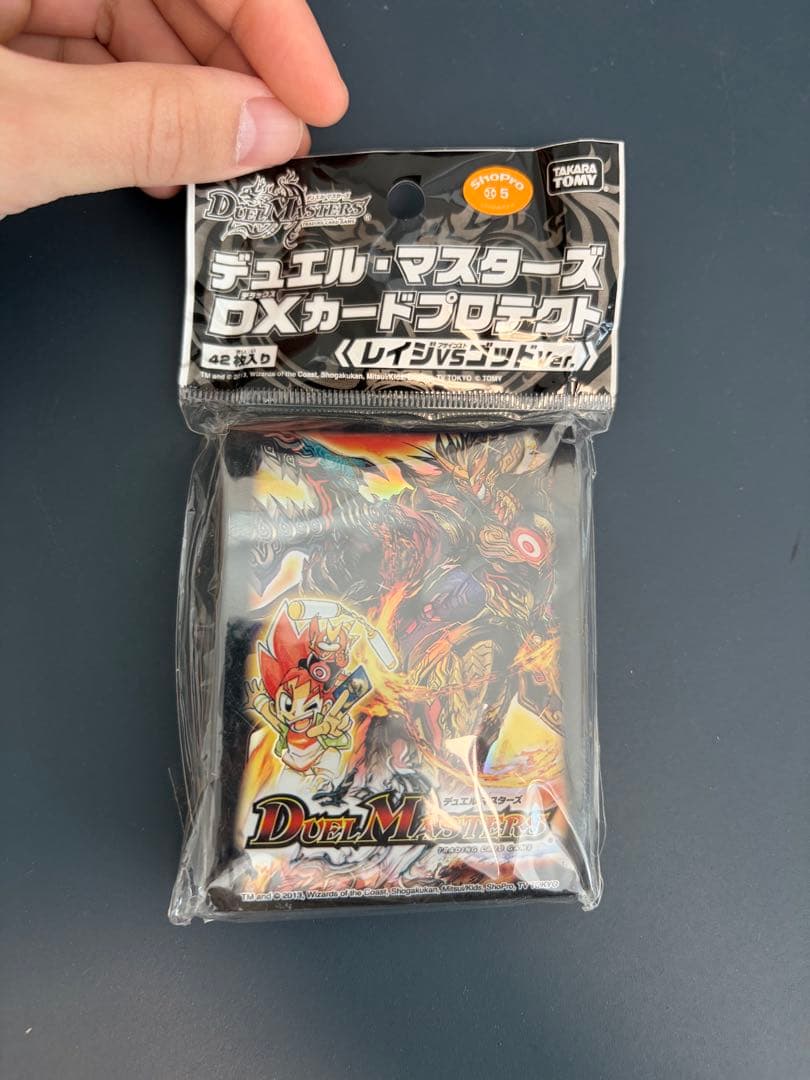 デュエル・マスターズ DXカードプロテクト レイジvsゴッドver. 未開封