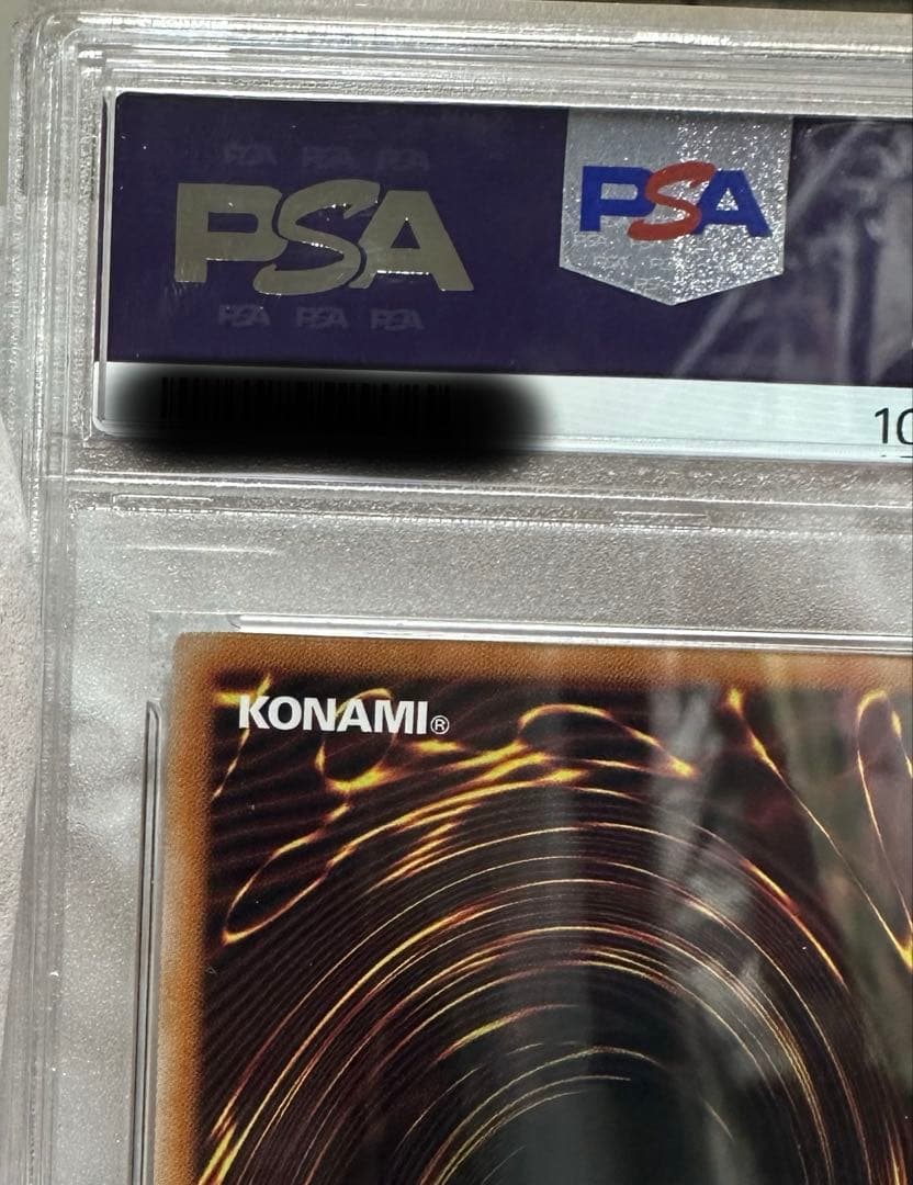 ブラックマジシャンガール 25th PSA10