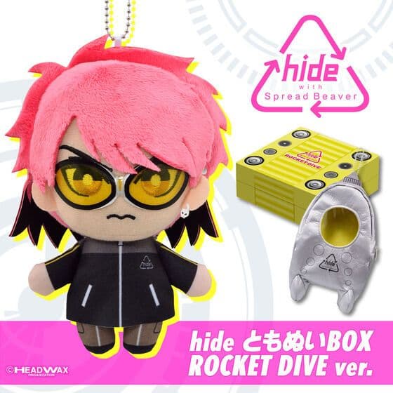 hide ともぬい BOX ROCKET DIVE ver.