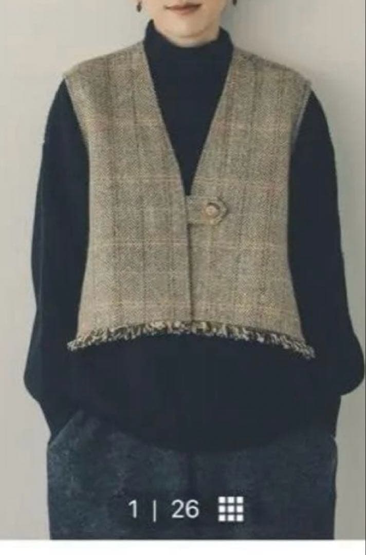【北欧暮らしの道具店】ヘリンボーン柄ウールベスト