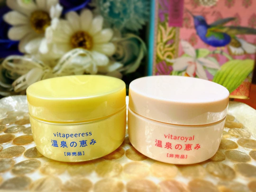 イオン化粧品ピアレスロイヤル　リピーター大幅割引