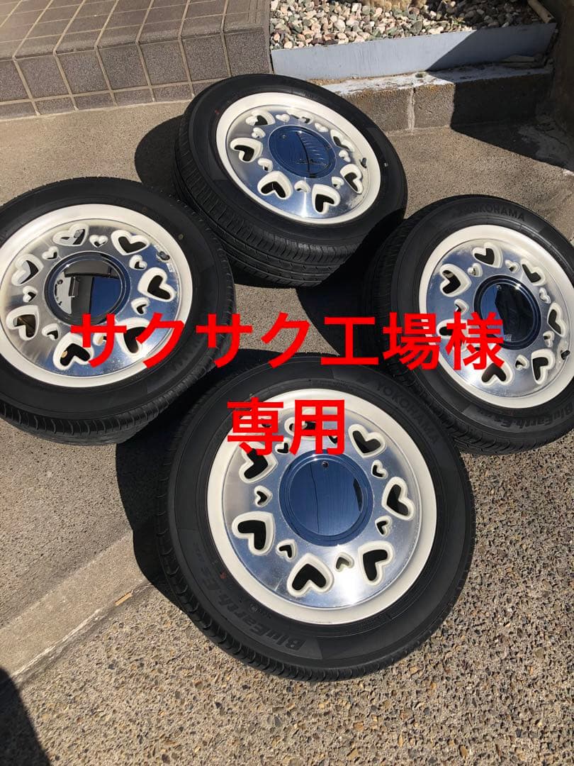 14インチ ハート型ホイールセット