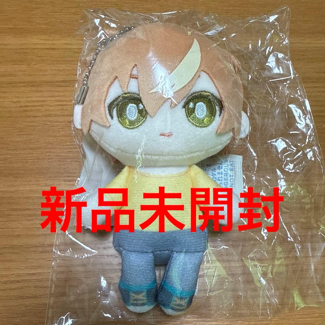 プロジェクトセカイ　プロセカ　はぴこれ　A賞　ぬいぐるみマスコット　東雲彰人