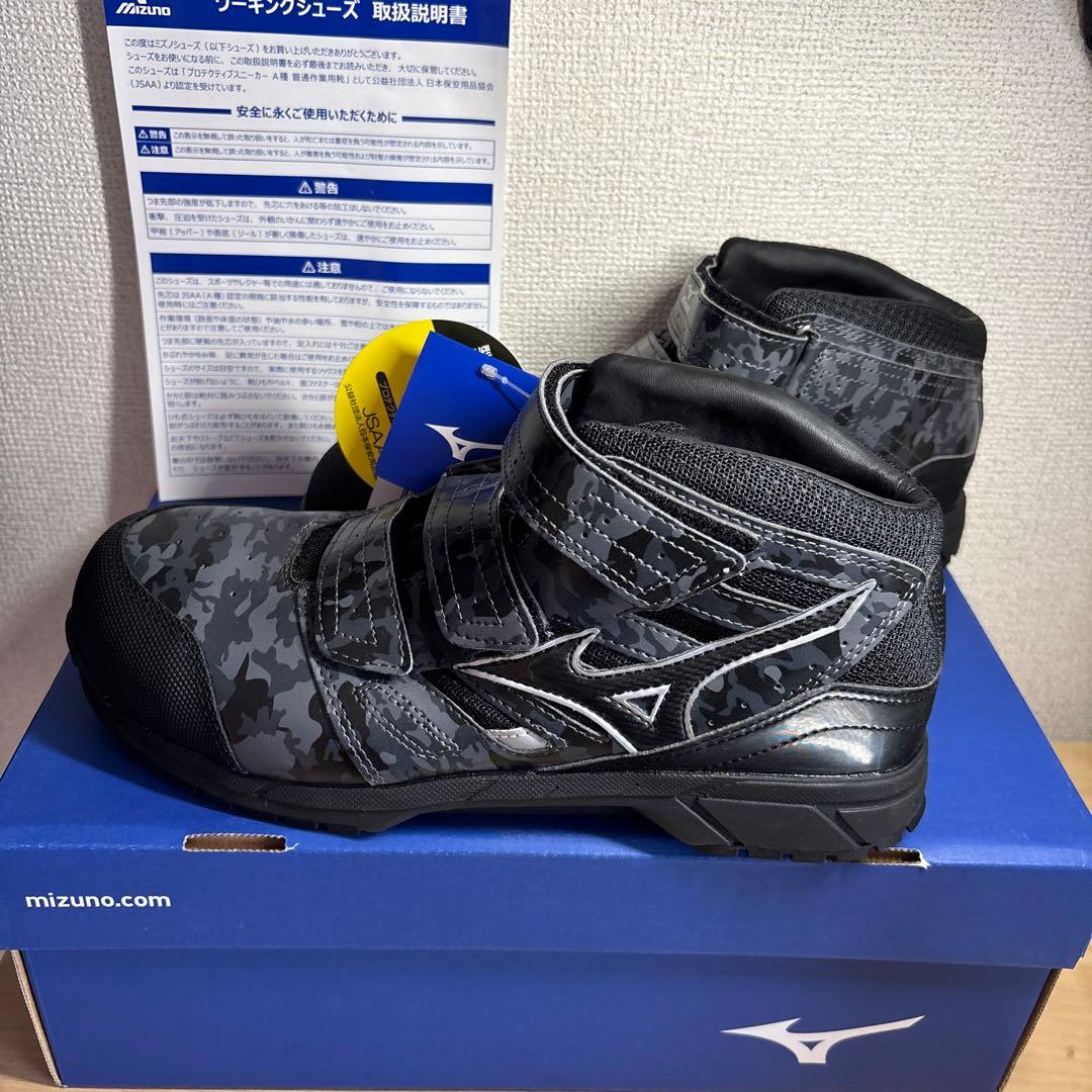 Mizuno ALMIGHTY LS 安全靴 25.0 EEE 迷彩柄