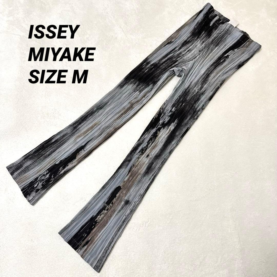 極美品✨ISSEY MIYAKE グラデーション　プリーツ　ボトムス　黒　グレー