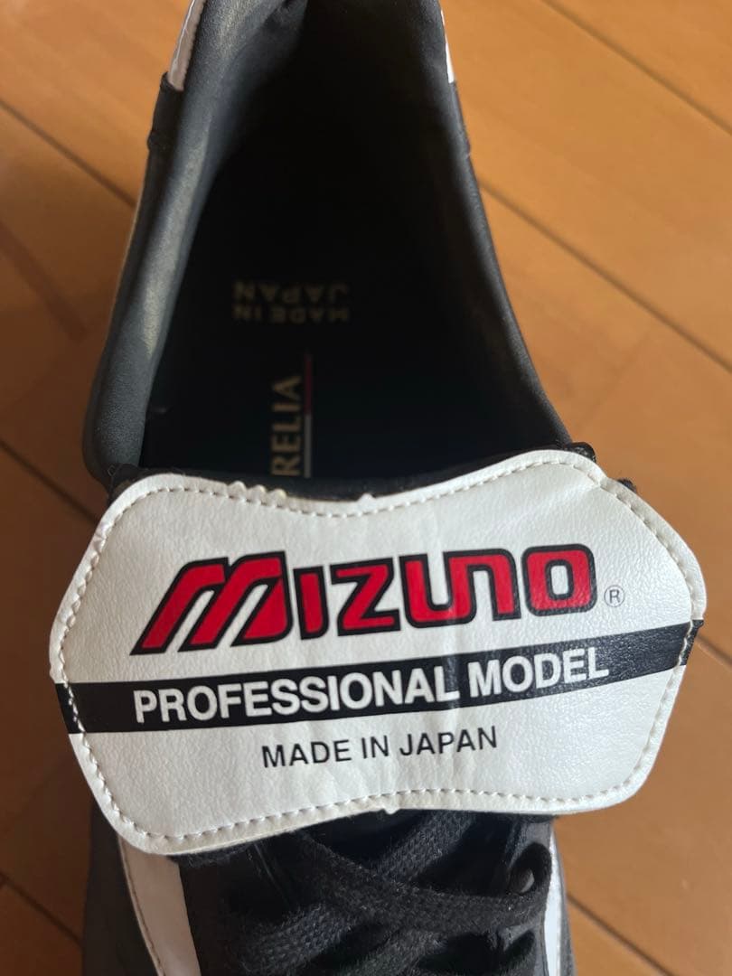 【美品】ミズノ モレリア 2 ジャパン　27.5cm